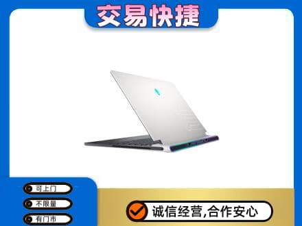 齐齐哈尔依安回收电脑