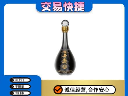 齐齐哈尔依安回收老西凤酒