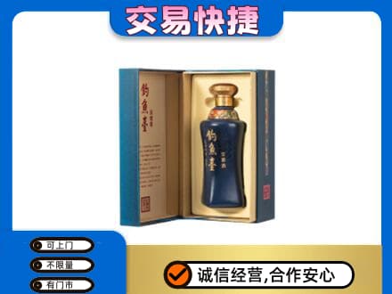 齐齐哈尔依安回收钓鱼台
